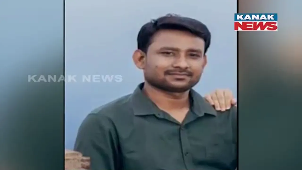  କୁଆଡ଼େ ଗଲେ କାନାରା ବ୍ୟାଙ୍କ ବଡମ୍ବା ଶାଖା ପରିଚାଳକ ? ୨ଦିନ ପରେ ବି ହଟୁନି ନିଖୋଜ ଘଟଣା ଉପରୁ ପରଦା; ସିସିଟିଭି ଯାଞ୍ଚ କରୁଛି ପୋଲିସ