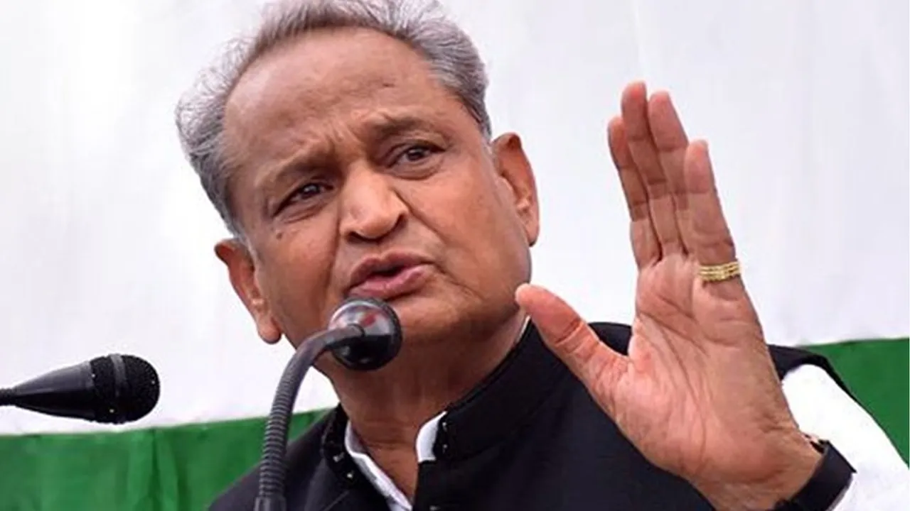  ଅଶୋକ ଗେହଲଟଙ୍କ ପୁଅକୁ ଇଡିର ନୋଟିସ ପରେ ପ୍ରତିକ୍ରିୟା ରଖିଲେ ଗେହଲଟ୍ । କହିଲେ ଇଡି ଏବେ ସାରା ଦେଶରେ ଆତଙ୍କ ଖେଳାଉଛି