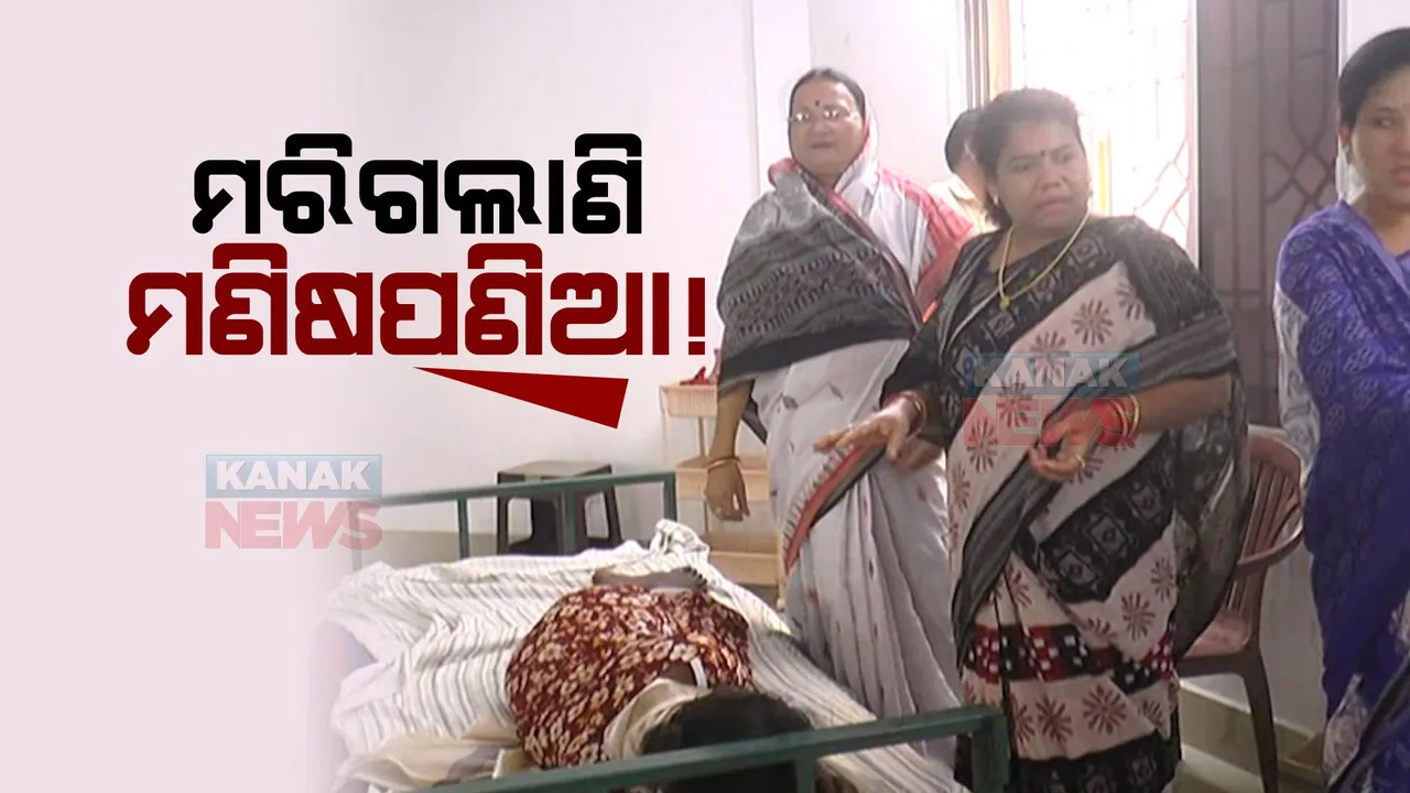  ସୁନ୍ଦରଗଡରେ ଦୁଇ ମହିଳା ଉଲଗ୍ନ ଅବସ୍ଥାରେ ଉଦ୍ଧାର ଘଟଣା । ଦୁଷ୍କର୍ମ ଅଭିଯୋଗ ପରେ ତଦନ୍ତ ଆରମ୍ଭ , ବୟାନ ରେକର୍ଡ କଲା ସୁନ୍ଦରଗଡ଼ ପୁଲିସ