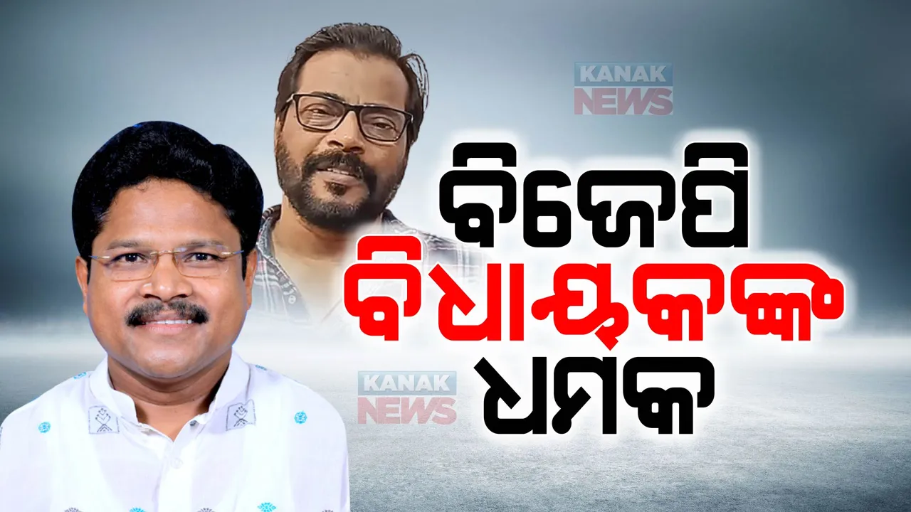  ମନୋଜ ମିଶ୍ରଙ୍କ ସମର୍ଥନରେ ପୁଣି ବାହାରିଲେ ମୁକେଶ ମହାଲିଙ୍ଗ: କହିଲେ, କଳାକାରର ଭାଷା ପରିଧି କି ସହର ନଥାଏ, କଳାକାରଙ୍କୁ ସମ୍ମାନ ଦେବା ଓଡ଼ିଶା ସରକାରଙ୍କ ଦାୟିତ୍ୱ
