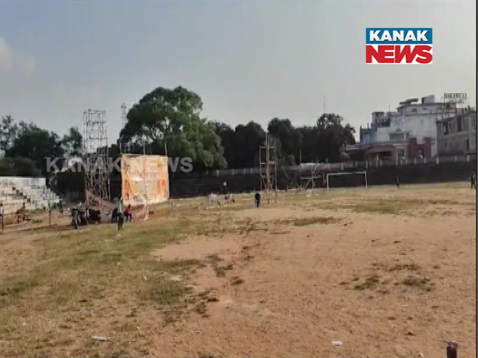  ଝାରସୁଗୁଡାରେ ହେବନି ରାବଣ ପୋଡି । ରାଜନୈତିକ ବିବାଦ ଯୋଗୁଁ ରାବଣ ପୋଡି ପାଇଁ ଅନୁମତି ଦେଲାନି ଜିଲ୍ଲା ପ୍ରଶାସନ ।