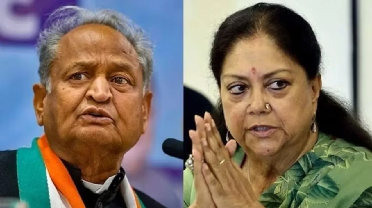  କିଏ ଗଢ଼ିବ ରାଜସ୍ଥାନରେ ସରକାର? ରାଜସ୍ଥାନ ବିଧାନସଭା ନିର୍ବାଚନରେ ୧୯୯ ଆସନ ପାଇଁ ପଡ଼ିଲା ଭୋଟ୍, ଡିସେମ୍ବର ୩ରେ ଆସିବ ଫଳାଫଳ ।