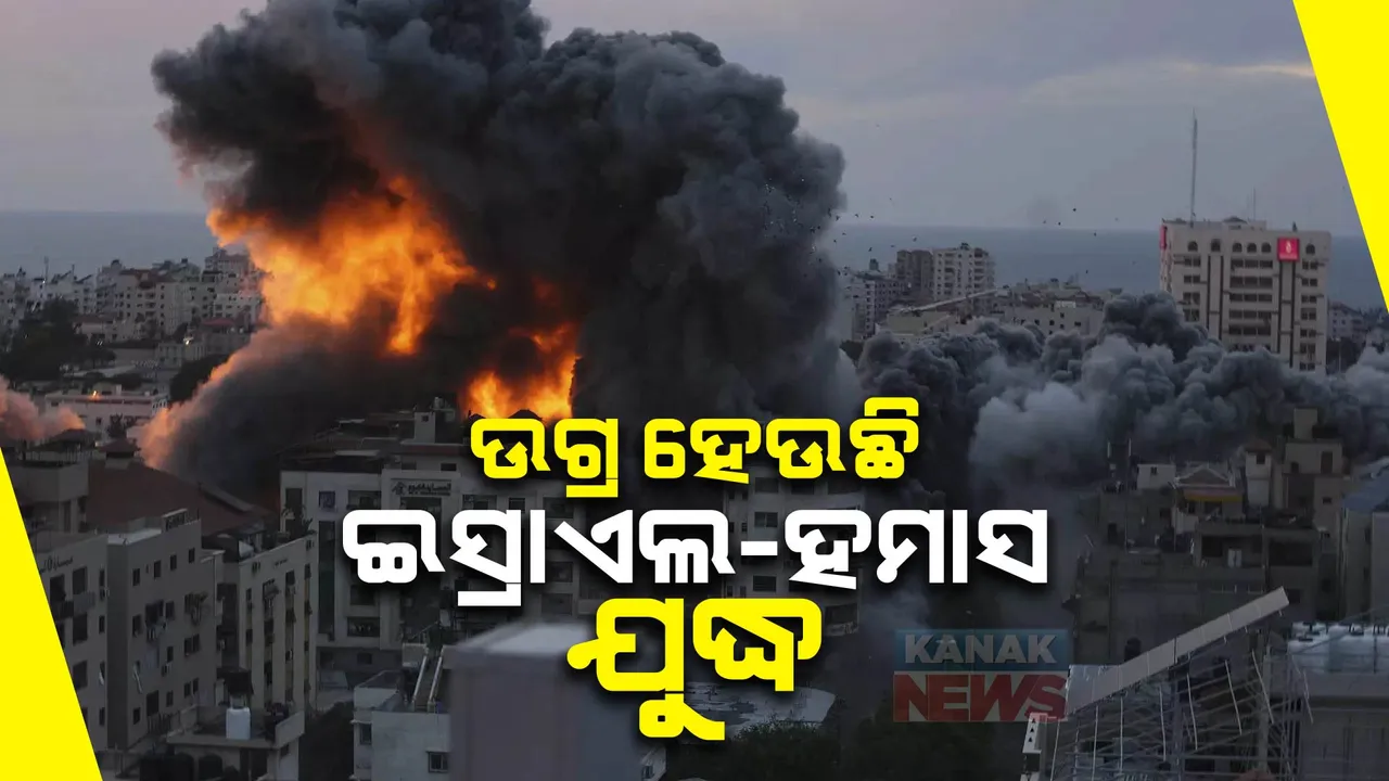  ଉଗ୍ର ହେଉଛି ଇସ୍ରାଏଲ-ହମାସ ଯୁଦ୍ଧ । ହମାସ କମାଣ୍ଡରକୁ ଟାର୍ଗେଟ କରି ଶରଣାର୍ଥୀ ଶିବିର ଉପରେ ଆକ୍ରମଣ କଲା ଆଇଡିଏଫ୍, ୫୦ ମୃତ