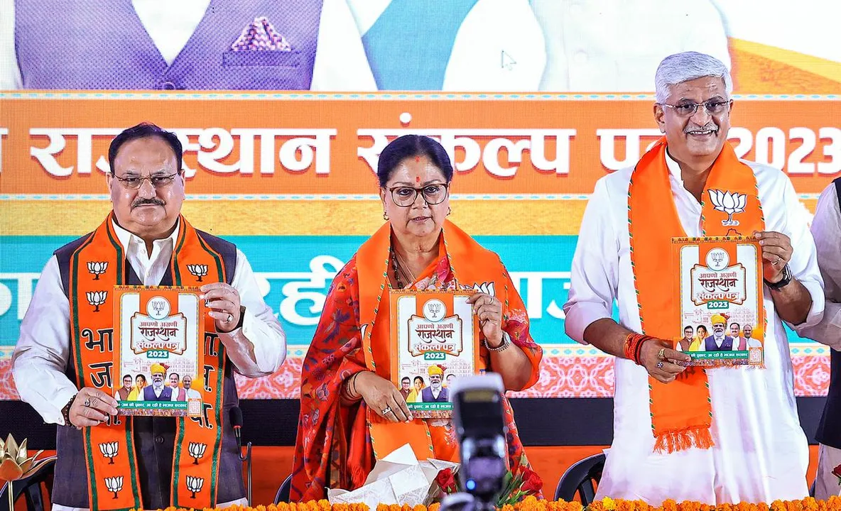  ରାଜସ୍ଥାନ ନିର୍ବାଚନ ପାଇଁ ବିଜେପିର ପ୍ରତିଶ୍ରୁତି ବର୍ଷା । ଫୋକସରେ ମହିଳା, ପିଜିରୁ କେଜି ଯାଏଁ ମାଗଣା ଶିକ୍ଷା