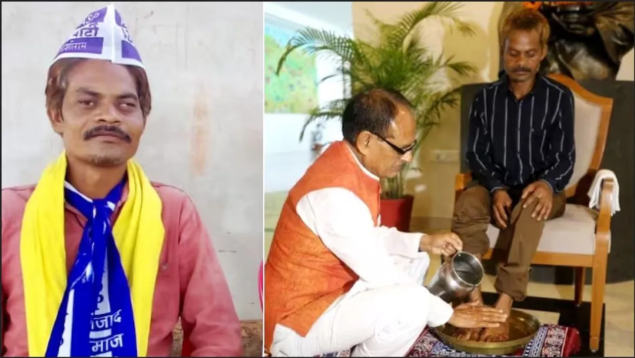  ମଧ୍ୟପ୍ରଦେଶରେ ଆଦିବାସୀ ଯୁବକଙ୍କ ଉପରେ ପରିଶ୍ରା କରିବା ମାମଲା । ଭୀମ୍ ଆର୍ମିରେ ଯୋଗଦେଲେ ପୀଡିତ ଦଶମତ ରାୱତ