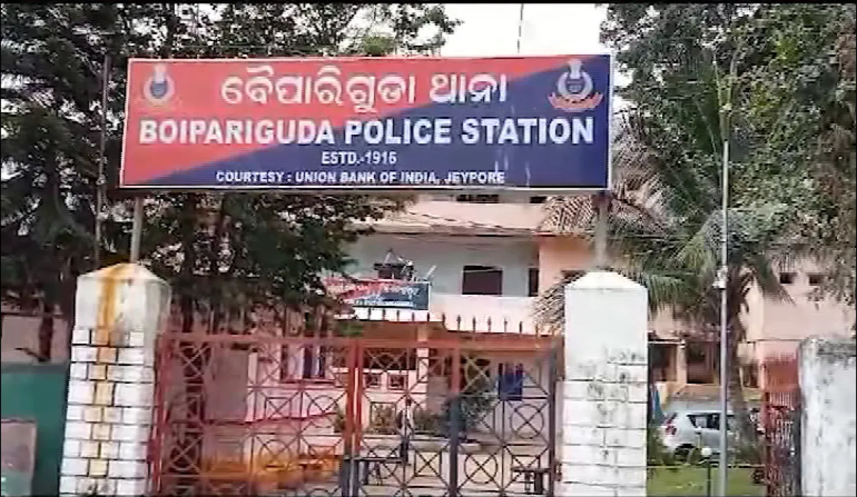  ବୈପାରିଗୁଡାରେ ଜଣେ ମହିଳାଙ୍କ ମୃତ ଦେହ ଉଦ୍ଧାର । ଅଭିଯୁକ୍ତକୁ ଚିହ୍ନଟ କଲା ପୋଲିସ