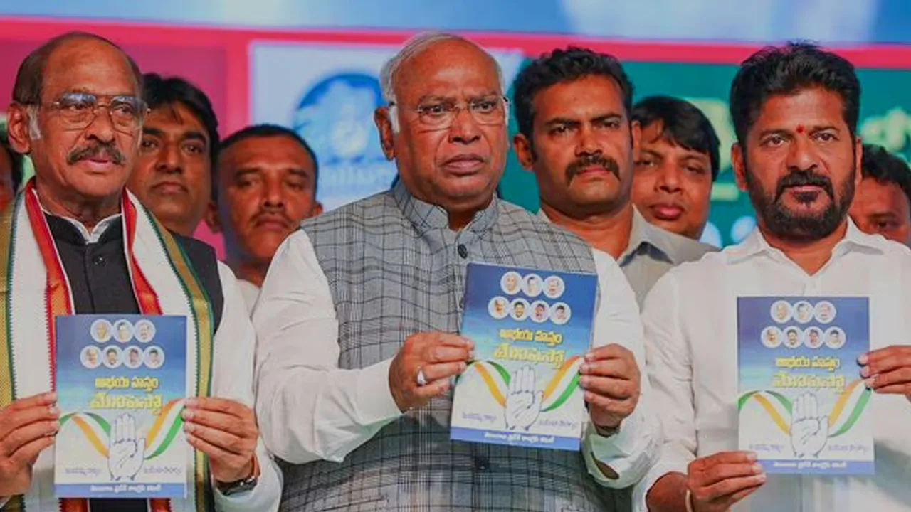  ତେଲେଙ୍ଗାନା ବିଧାନସଭା ନିର୍ବାଚନ ପୂର୍ବରୁ କଂଗ୍ରେସର ଘୋଷଣା ପତ୍ର । ୫୦୦ ଟଙ୍କାରେ ଗ୍ୟାସ ସିଲିଣ୍ଡର, ମାଗଣା ବିଜୁଳି, ବାହାଘରରେ ସୁନା ଉପହାର ...
