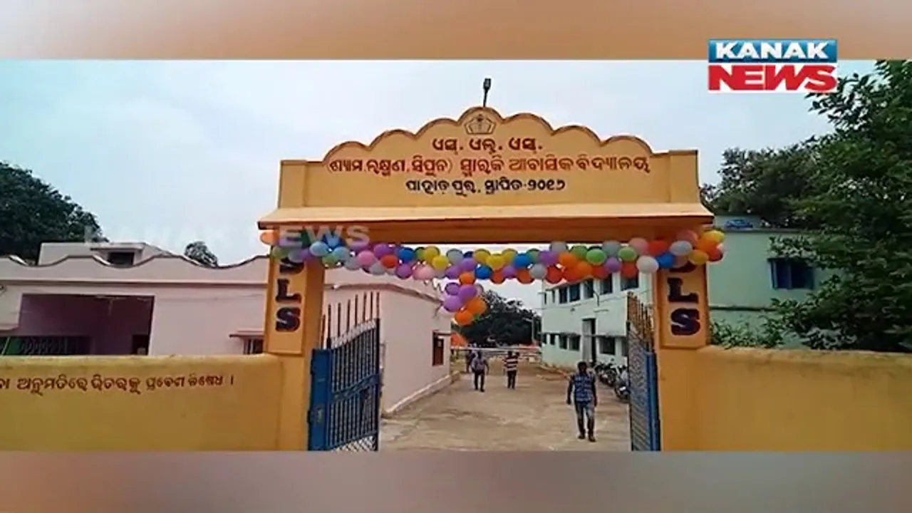  ଜନ୍ମମାଟିକୁ ଆସୁଛନ୍ତି ମହାମହିମ: ସଜେଇ ହେଉଛି ରାସ୍ତାଘାଟ, ରେଲୱେ ଷ୍ଟେସନ ଏବଂ ରାଷ୍ଟ୍ରପତି ଦ୍ରୈପଦୀ ମୁର୍ମୁଙ୍କ ଗାଁ