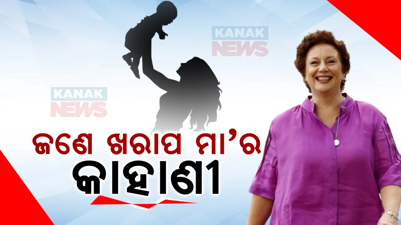  ନିଜର ୪ଟି ସନ୍ତାନକୁ ହତ୍ୟା କରିଥିବା ଅଭିଯୋଗରେ ଯାଇଥିଲେ ଜେଲ । ୨୦ ବର୍ଷ ପରେ ଜେଲରୁ ଫେରିଲେ ସବୁଠାରୁ ଖରାପ ମା’
