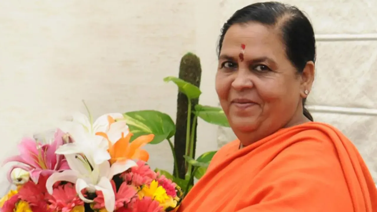  ମଧ୍ୟପ୍ରଦେଶର ମୁଖ୍ୟମନ୍ତ୍ରୀ ଭାବେ ଶପଥ ନେଲେ ମୋହନ ଯାଦବ । ହେଲେ ଯୋଗଦେଲେ ନାହିଁ ବରିଷ୍ଠ ନେତ୍ରୀ ଉମା ଭାରତୀ