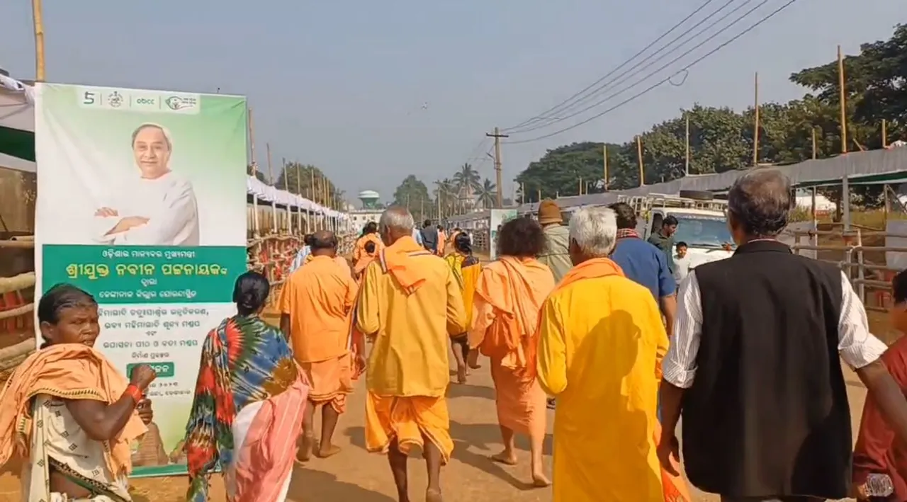  ଯୋରନ୍ଦା ଗାଦୀରେ ମୁଖ୍ୟମନ୍ତ୍ରୀ । ୩ଟି ପ୍ରକଳ୍ପର କରିବେ ଶିଳାନ୍ୟାସ ।