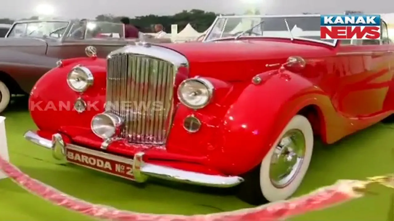  ଭୁବନେଶ୍ୱରରେ ଭିଣ୍ଟେଜ୍ କାର୍ ମେଳା । ଉଦଘାଟନ କଲେ ମୁଖ୍ୟମନ୍ତ୍ରୀ, ବରମୁଣ୍ଡା ପଡ଼ିଆରେ ଚାଲିଛି ପ୍ରଦର୍ଶନୀ ।