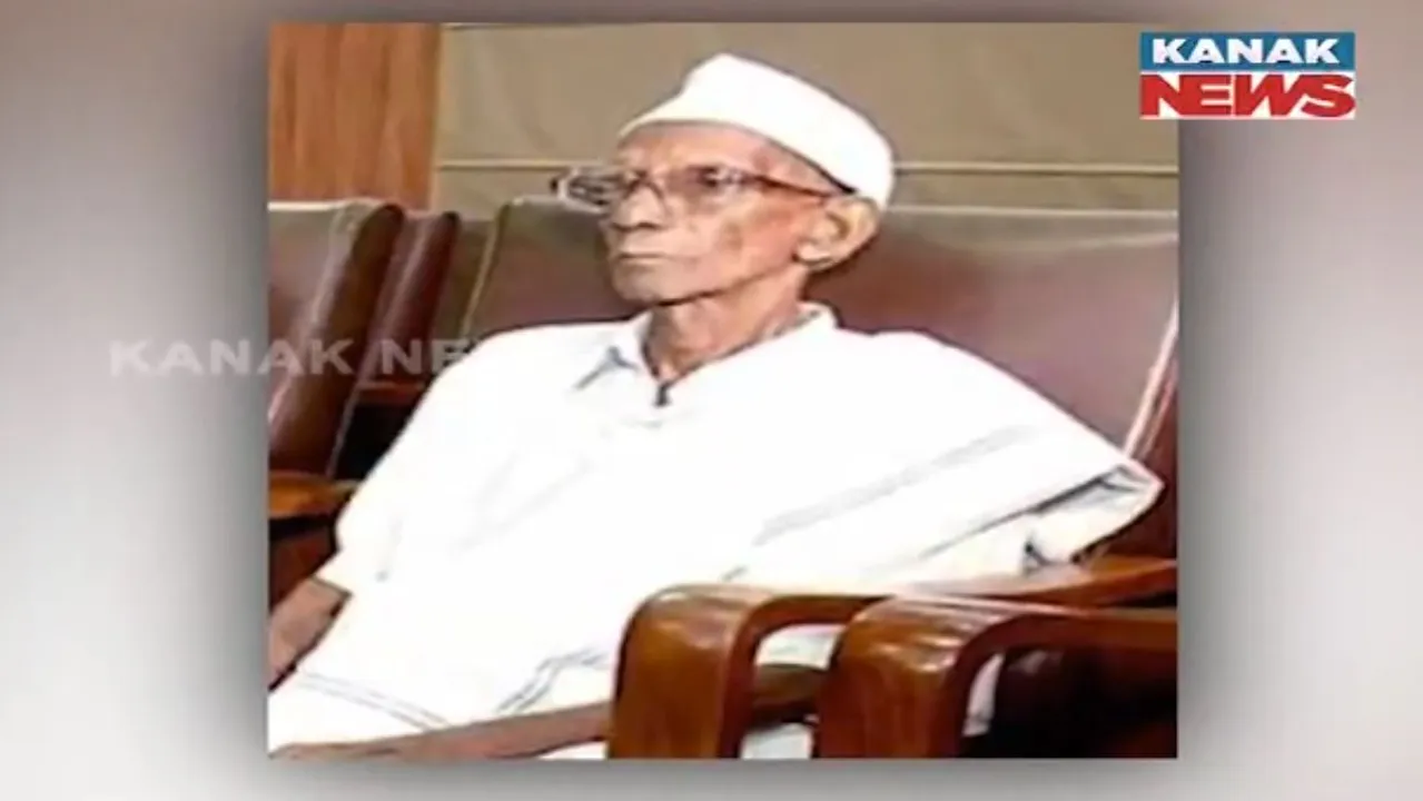  ଜୀବନ ସହ ସଂଗ୍ରାମ କରୁଛନ୍ତି ଶତାୟୁ ସ୍ୱାଧୀନତା ସଂଗ୍ରାମୀ ନୀଳମଣି ସାମଲ । ଏସସିବିର ନ୍ୟୁରୋ ସର୍ଜରୀ ଆଇସିୟୁରେ ଭର୍ତ୍ତି ।