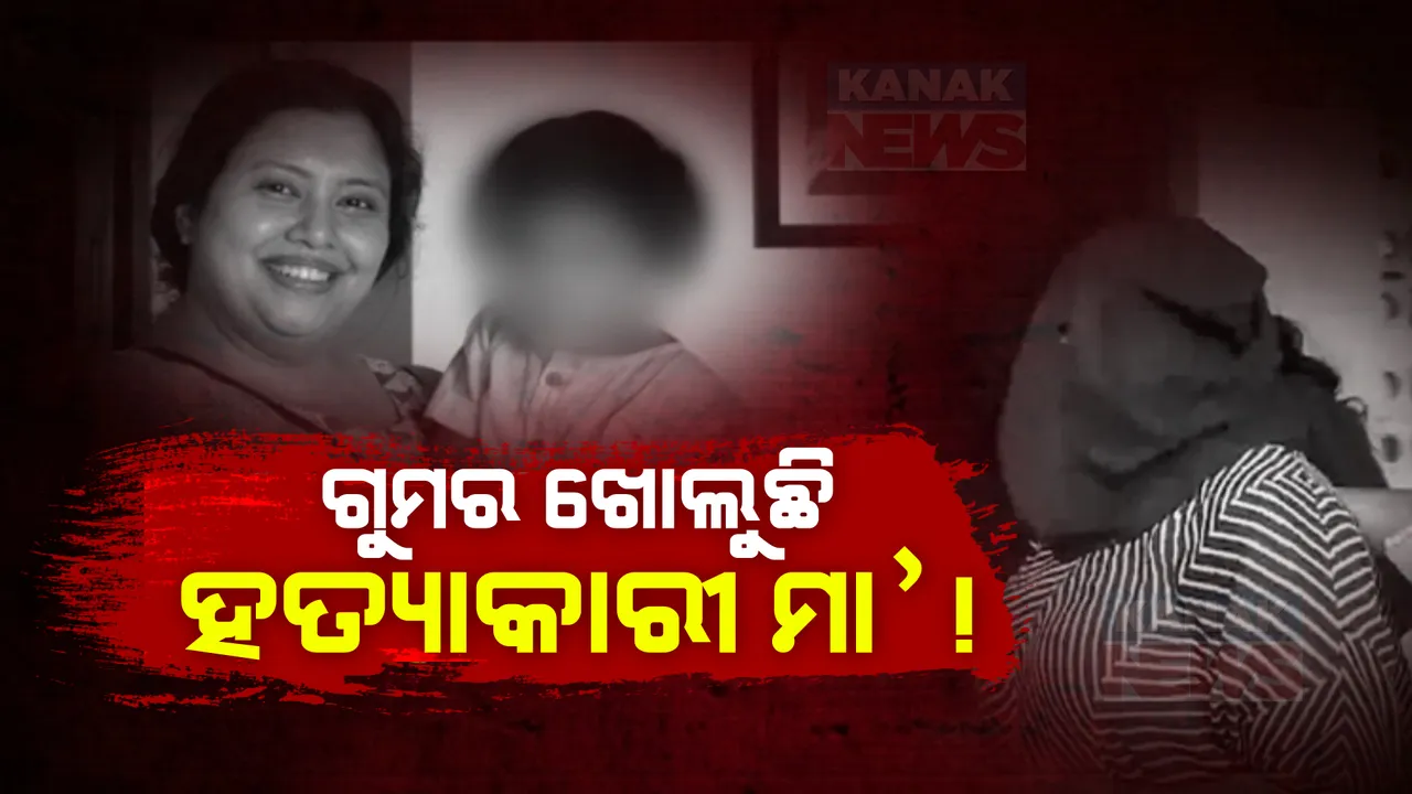  ସହେନ୍ଦଘେରରେ ଅଭିଯୁକ୍ତ ସୂଚନା ସେଠ । ବୟାନରେ ରହୁନି ତାଳମେଳ,ପୁଲିସ ହାତରେ ଚାଂଚଲ୍ୟକର ତଥ୍ୟ