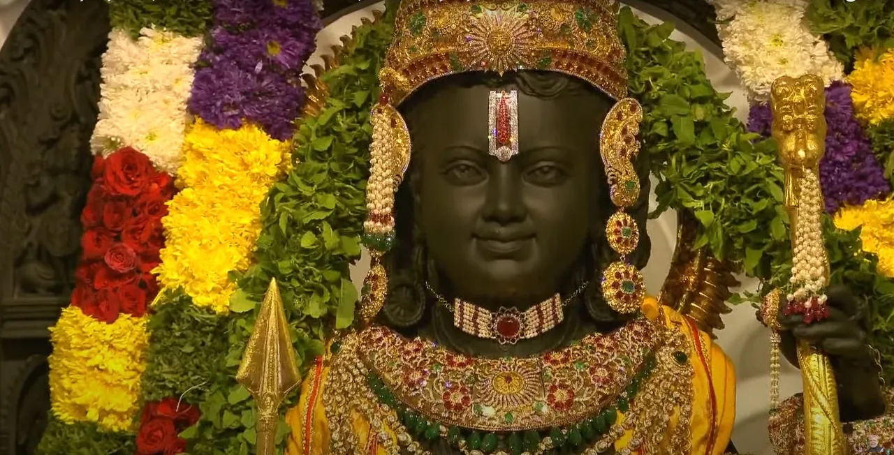   ଶୁଭ ମୁହୂର୍ତ୍ତରେ ହେଲା ରାମଲଲାଙ୍କ ପ୍ରାଣ ପ୍ରତିଷ୍ଠା । ସାମ୍ନାକୁ ଆସିଲା ଗର୍ଭଗୃହରେ ସୁସଜ୍ଜିତ ଶ୍ରୀରାମଙ୍କ ପ୍ରଥମ ଝଲକ ।