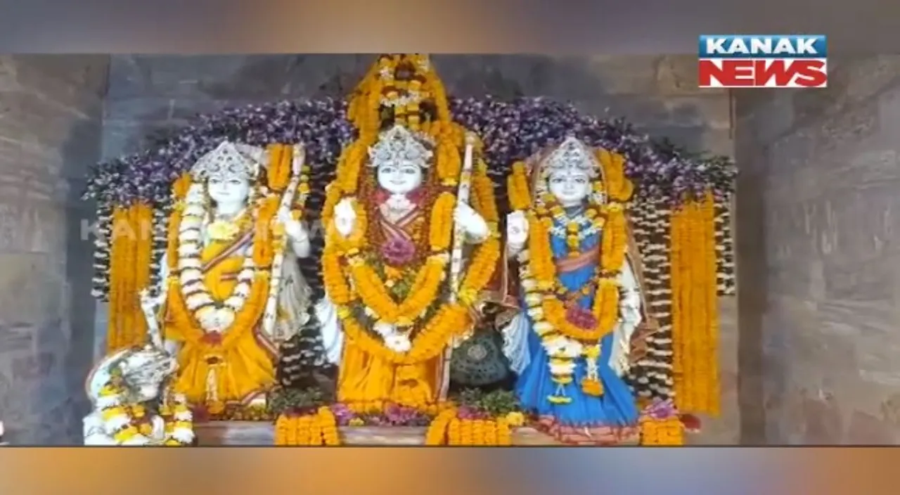  ଅଯୋଧ୍ୟା ଠାରୁ ହଜାରେ କିଲୋମିଟର ଦୂରରେ ଲୋକାର୍ପିତ ହେଲା ଆଉ ଏକ ଭବ୍ୟ ରାମମନ୍ଦିର । ନୟାଗଡ ଫତେଗଡରେ ପ୍ରତିଷ୍ଠା ହେଲା ଶ୍ରୀରାମଙ୍କ ମନ୍ଦିର ।