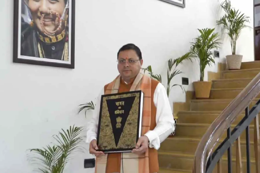  ବିବାହ ଠାରୁ ଛାଡପତ୍ର ଓ ଉତ୍ତରାଧିକାରୀ ପର୍ଯ୍ୟନ୍ତ ଉତ୍ତରାଖଣ୍ଡରେ ବଦଳିବାକୁ ଯାଉଛି ନିୟମ । ଜାଣନ୍ତୁ ୟୁସିସି ଲାଗୁ ହେବା ପରେ ଆଇନରେ ହେବ କିଭଳି ପରିବର୍ତ୍ତନ