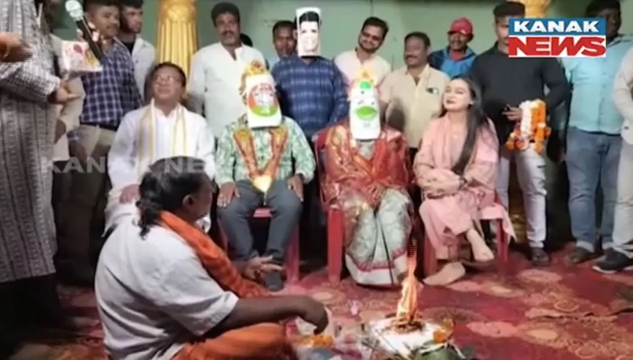  ରାୟଗଡା କଂଗ୍ରେସର ନିଆରା ବାହାଘର । ବିଜେପି ବରକୁ ବିଜେଡି କନ୍ୟା ସହ ମଣ୍ଡପରେ ବାହାଘର କରାଇଲା ରାୟଗଡା କଂଗ୍ରେସ