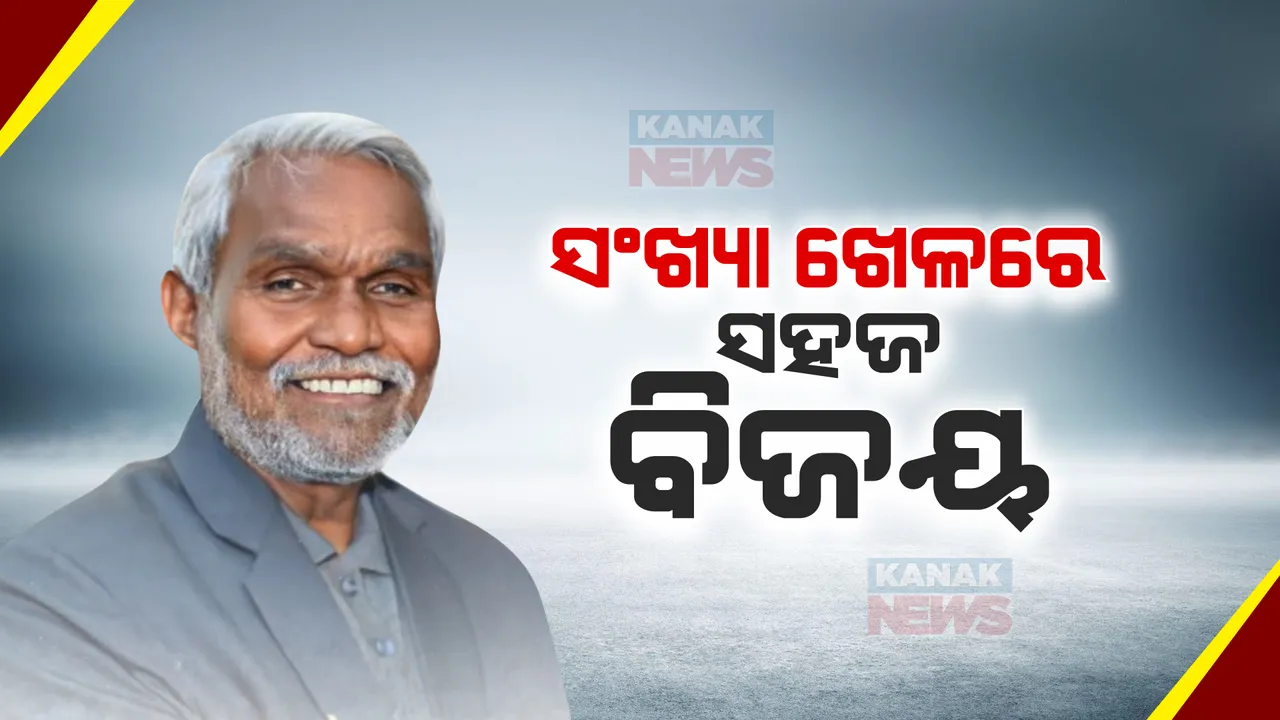  ଝାଡ଼ଖଣ୍ଡ ବିଧାନସଭାରେ ଆସ୍ଥା ଭୋଟରେ ଚଂପାଇ ସୋରେନ୍ ପାସ: ସମର୍ଥନରେ ପଡିଲା ୪୭ ଭୋଟ୍