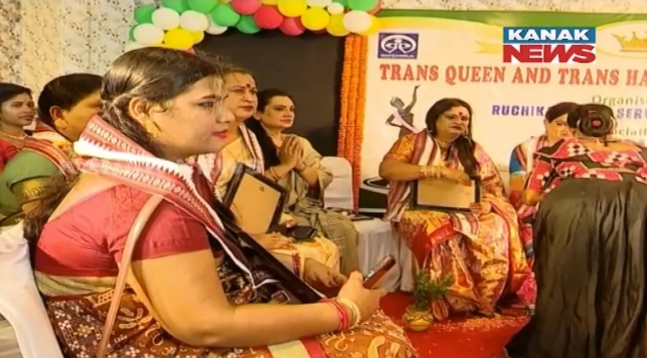  ପ୍ରଥମ ଥର ପାଇଁ ରେଡ୍ କାର୍ପେଟରେ ଚାଲିଲେ ଟ୍ରାନ୍ସ ମ୍ୟାନ ଓ ଟ୍ରାନ୍ସ ଓମ୍ୟାନ୍ । ରାଜଧାନୀରେ ଟ୍ରାନ୍ସ କୁଇନ ଓ ଟ୍ରାନ୍ସ ହ୍ୟାଣ୍ଡସମ ପ୍ରତିଯୋଗୀତା -୨୦୨୪ ।