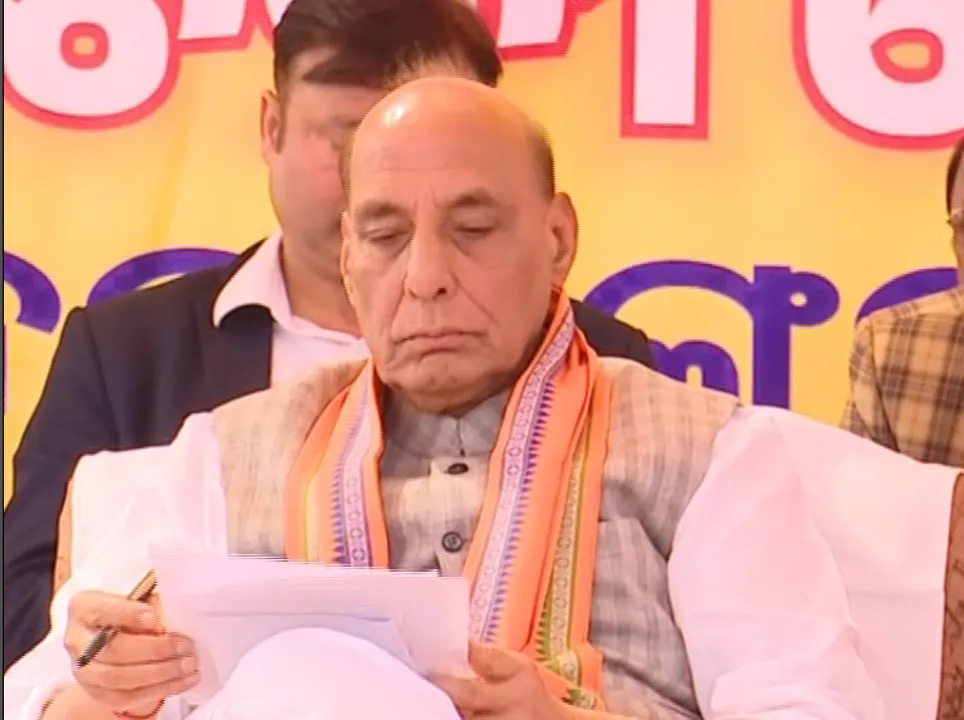  ନବରଙ୍ଗପୁର ପରେ ବ୍ରହ୍ମପୁରରେ ରାଜନାଥଙ୍କ ଦମ୍ଭୋକ୍ତି । କହିଲେ ଓଡ଼ିଶାରେ ଡବଲ ଇଞ୍ଜିନ୍ ସରକାରକୁ କେହି ଆଉ ରୋକି ପାରିବେ ନାହିଁ ।