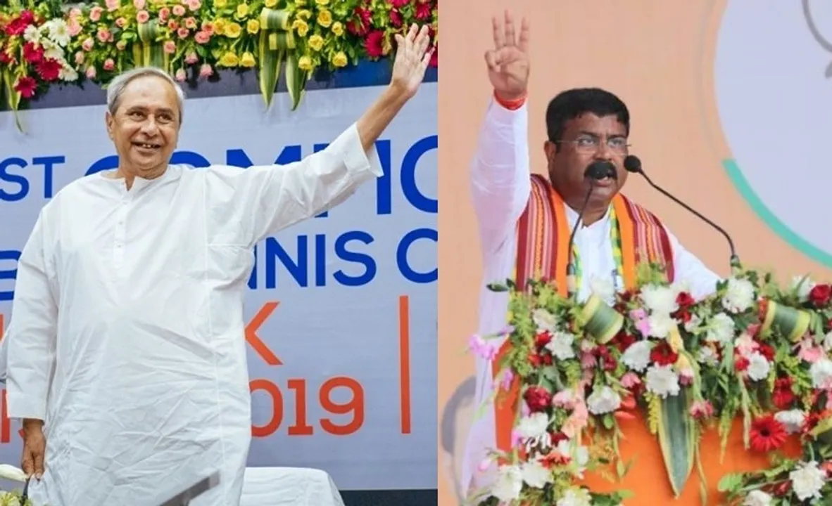  ବରଗଡରେ ବିଭିନ୍ନ ପ୍ରକଳ୍ପର ଉଦଘାଟନ କଲେ ମୁଖ୍ୟମନ୍ତ୍ରୀ । ଧର୍ମେନ୍ଦ୍ର କହିଲେ, ସାଙ୍କେତିକ ପ୍ରକଳ୍ପରେ ଲୋକଙ୍କର ବିକାଶ ହୁଏନି ।