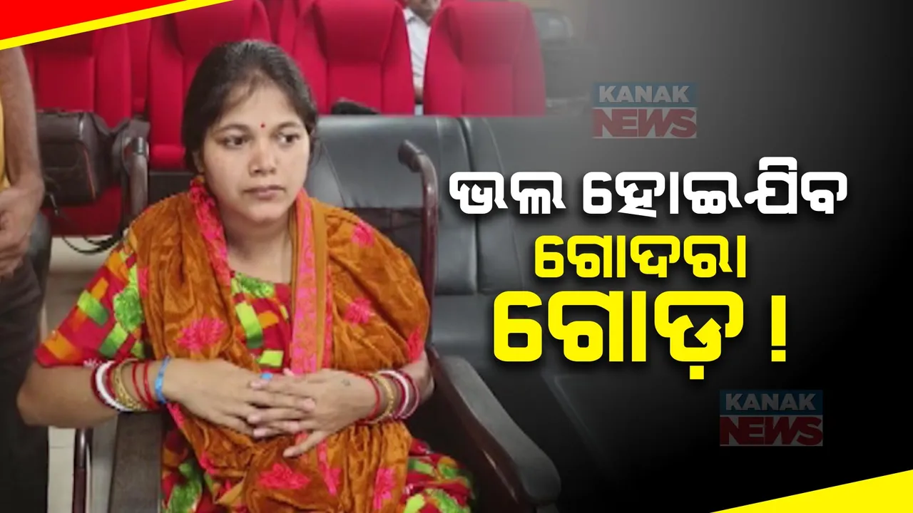  ଏସସିବିରେ କରାଯାଉଛି ଭାସ୍କୁଲା-ରାଇଜଡ ଲିମ୍ଫାନୋଡ଼ ଟ୍ରାନ୍ସପ୍ଲାଂଟ । ଯାଜପୁରର ମହିଳାଙ୍କର ହେଲା ପ୍ରଥମ ଅପରେସନ