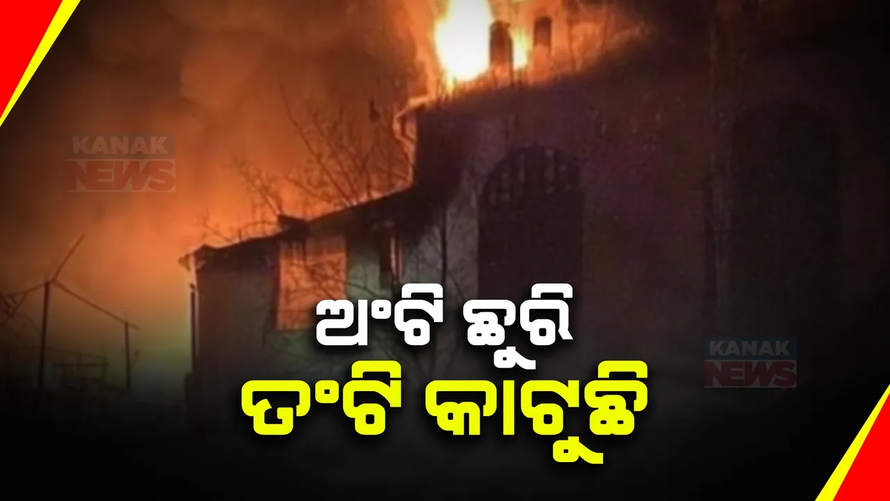  ବିସ୍ଫୋରଣ ଓ ଆକ୍ରମଣରେ ଥରିଲା ପାକିସ୍ତାନ । ଆତ୍ମଘାତୀ ବିସ୍ଫୋରଣରେ ୫ ଜଣ ଚୀନ୍ ନାଗରିକ ମୃତ,ଏୟାର ବେସ୍ ଉପରେ ବି ଆକ୍ରମଣ