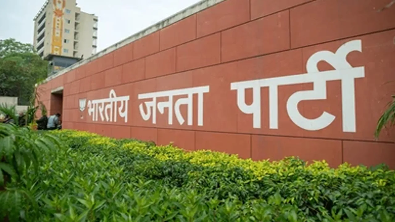  ଓଡିଶାରେ ବିଜେପି ପ୍ରାର୍ଥୀ ଚୟନ ପାଇଁ ଦିଲ୍ଲୀରେ ବସିଛି ବୈଠକ । ବୈଠକରେ ପହଂଚିଲେ ଅମିତ ଶାହା