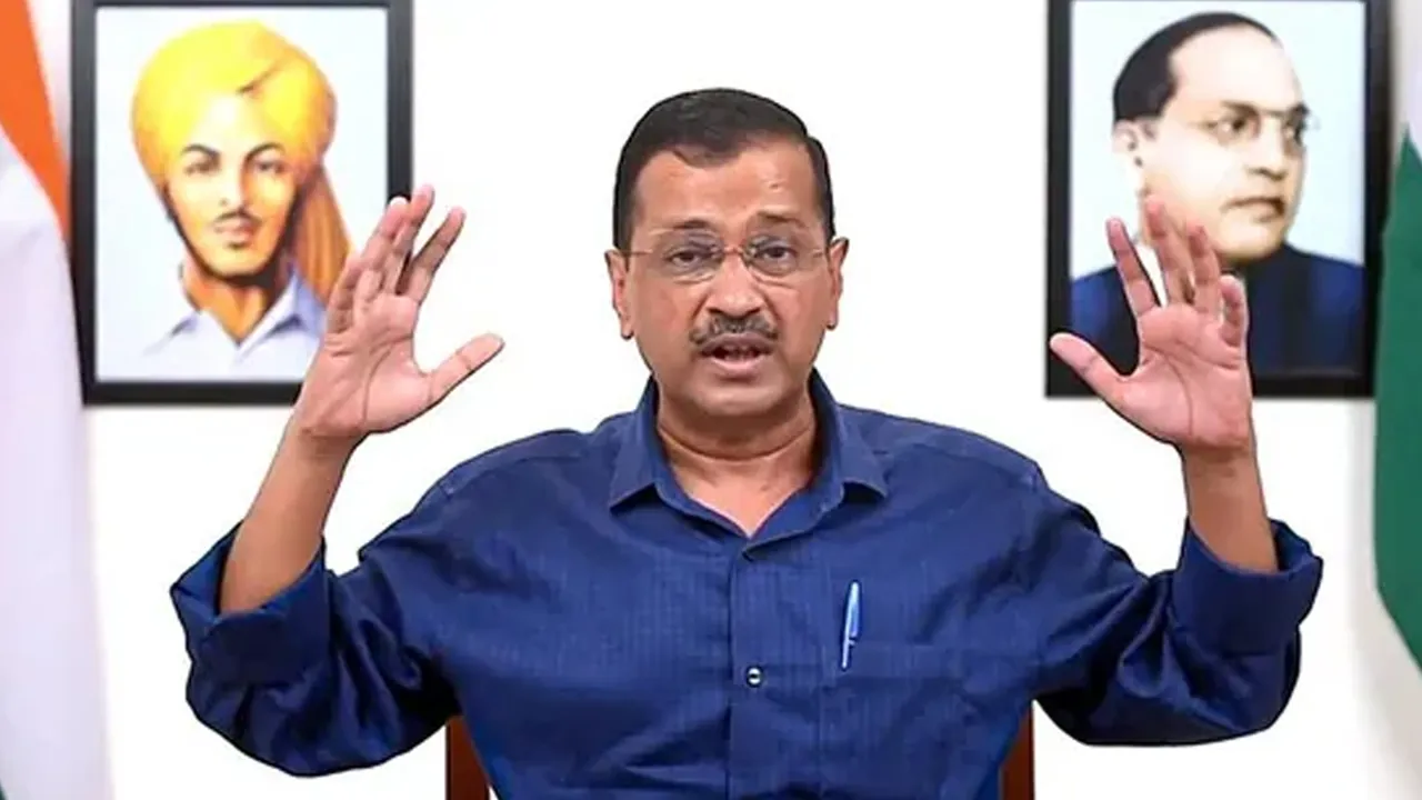  କେଜ୍ରିୱାଲଙ୍କୁ ଦିଲ୍ଲୀ ହାଇକୋର୍ଟର ଝଟକା, ଗିରଫଦାରୀ ରୋକିବା ପାଇଁ କରିଥିବା ଆବେଦନ ଖାରଜ