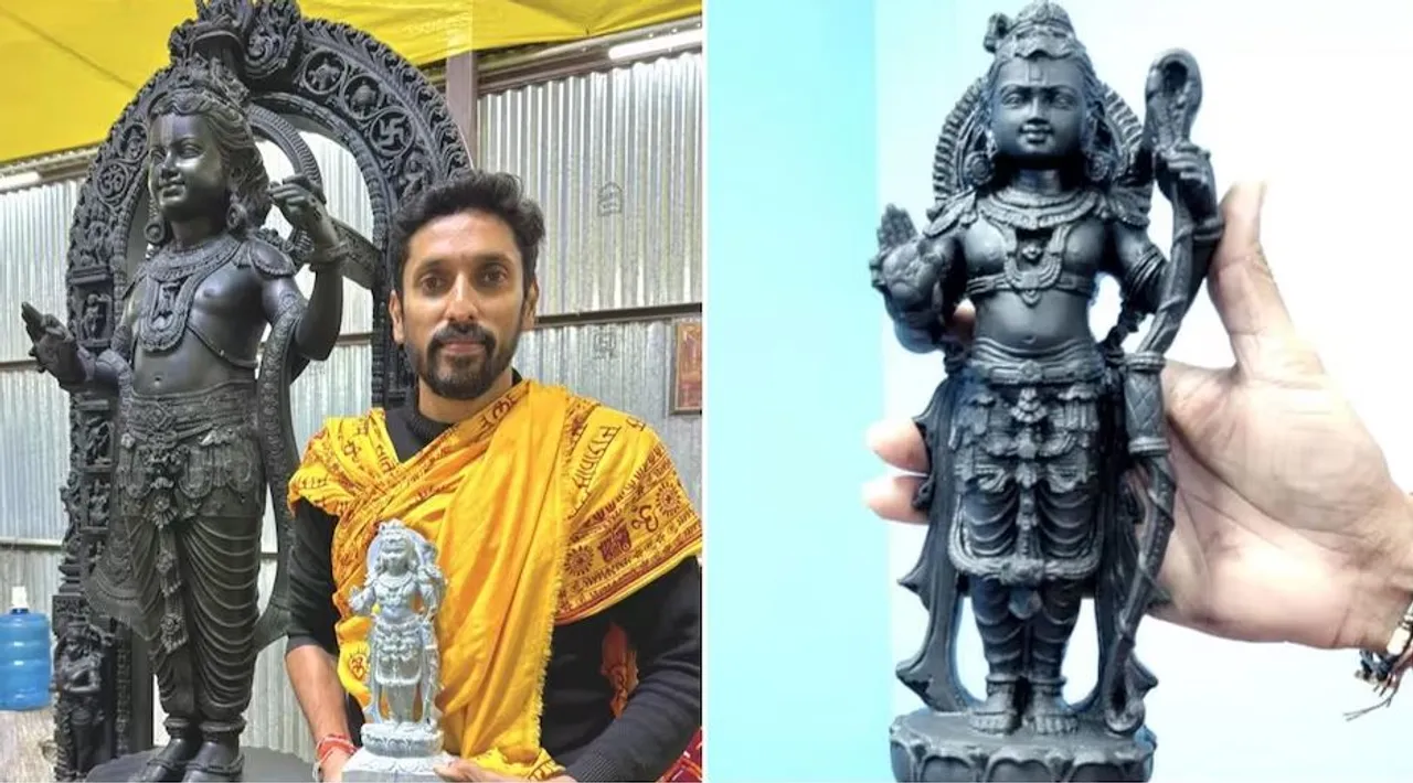  ଅରୁଣ ଯୋଗୀରାଜ ନିର୍ମାଣ କରିଥିଲେ ଆଉ ଏକ କୁନି ରାମଲଲ୍ଲା । ସାମ୍ନାକୁ ଆସିଲା ଏହି ଫଟୋ...