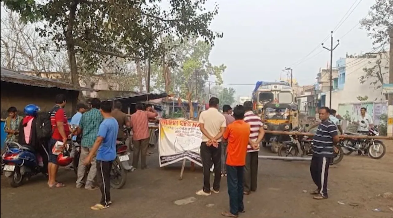  ପୁଣି ତେଜିଲା ଏନଏସି ମାନ୍ୟତା ଦାବି । ଏନଏସି ଘୋଷଣା ଦାବିରେ ୧୨ ଘଣ୍ଟିଆ ମୋହନା ବନ୍ଦ ।