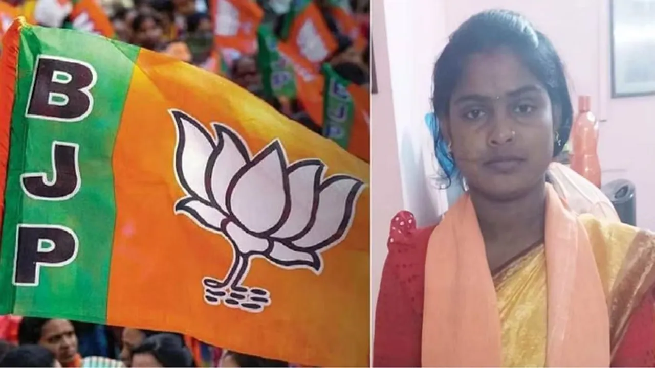  ସନ୍ଦେଶଖାଲି ପୀଡିତାଙ୍କୁ ବିଜେପି ଟିକେଟ୍ । ବଶୀରହାଟରୁ ଲଢିବେ ରେଖା ପାତ୍ର । ଜାଣନ୍ତୁ, କିଏ ଏହି ଚର୍ଚ୍ଚିତ ମହିଳା?