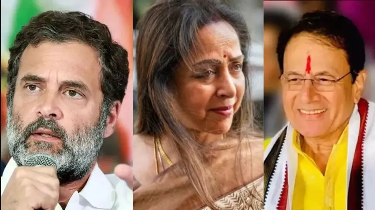  ଦ୍ୱିତୀୟ ପର୍ଯ୍ୟାୟ ଭୋଟିଙ୍ଗରେ ହେଭିୱେଟଙ୍କ ଭାଗ୍ୟ ପରୀକ୍ଷା । ରାହୁଲ ଗାନ୍ଧୀ , ହେମାମାଳିନୀ ଓ ଅରୁଣ ଗୋଭିଲଙ୍କ ପାଇଁ ପଡିବ ଭୋଟ୍ ।