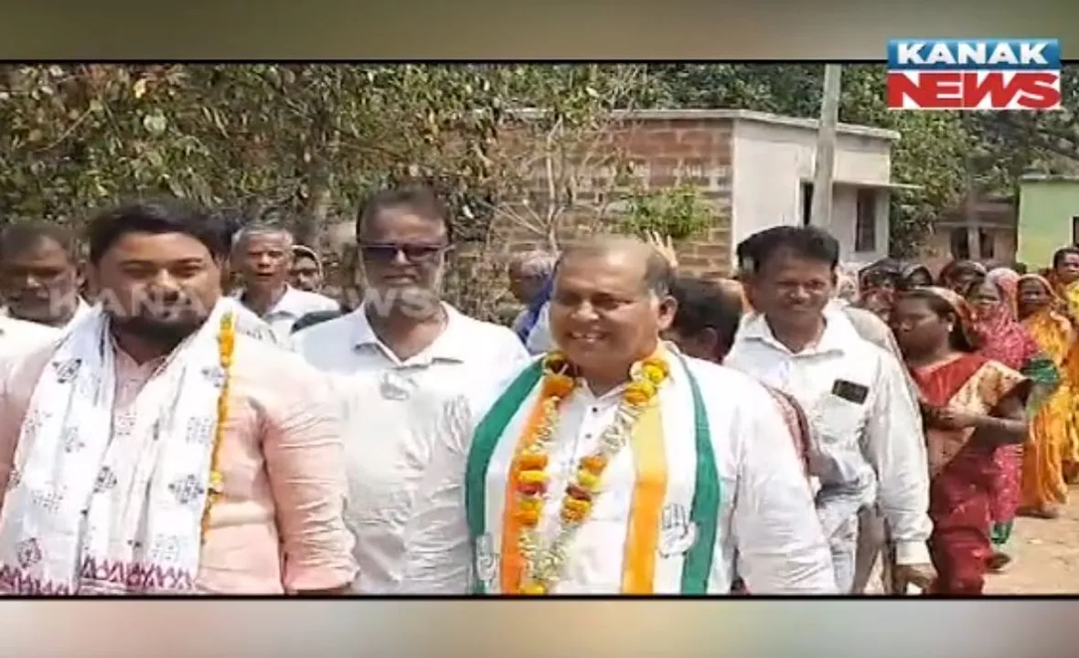  ଆକ୍ଟିଭ୍ ମୋଡରେ କଂଗ୍ରେସ ପ୍ରାର୍ଥୀ ପୃଥ୍ୱୀବଲ୍ଲଭ ପଟ୍ଟନାୟକ । ସର୍ମଥକଙ୍କ ସହ ପ୍ରଚାର କରିବା ସହ କରୁଛନ୍ତି ଭୋଟ ଭିକ୍ଷା ।