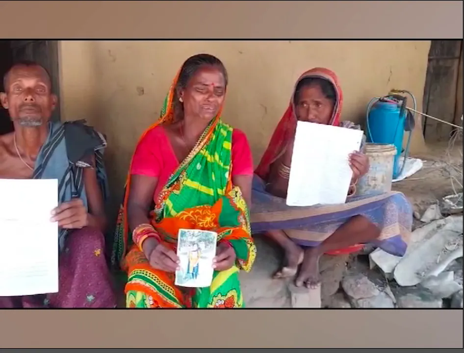  ଦସ୍ତଖତ କଲେ ନିଖୋଜ ଝିଅ ଆପେ ଆପେ ଫେରିଆସିବ । ସରପଞ୍ଚଙ୍କ ପୁଅ ବିରୋଧରେ ସାଂଘାତିକ ଅଭିଯୋଗ ଆଣିଲେ ନାବାଳିକାର ବାପା-ମା’