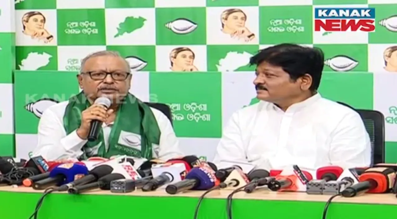  ବିଜେପି ଛାଡି ବିଜେଡିରେ ମିଶିଲେ ବରିଷ୍ଠ ନେତା ବିଜୟ କେତନ ସ୍ୱାଇଁ: କହିଲେ, ବିଜେଡି ସଂଗଠନକୁ ସୁଦୃଢ କରିବାକୁ କାମ କରିବି