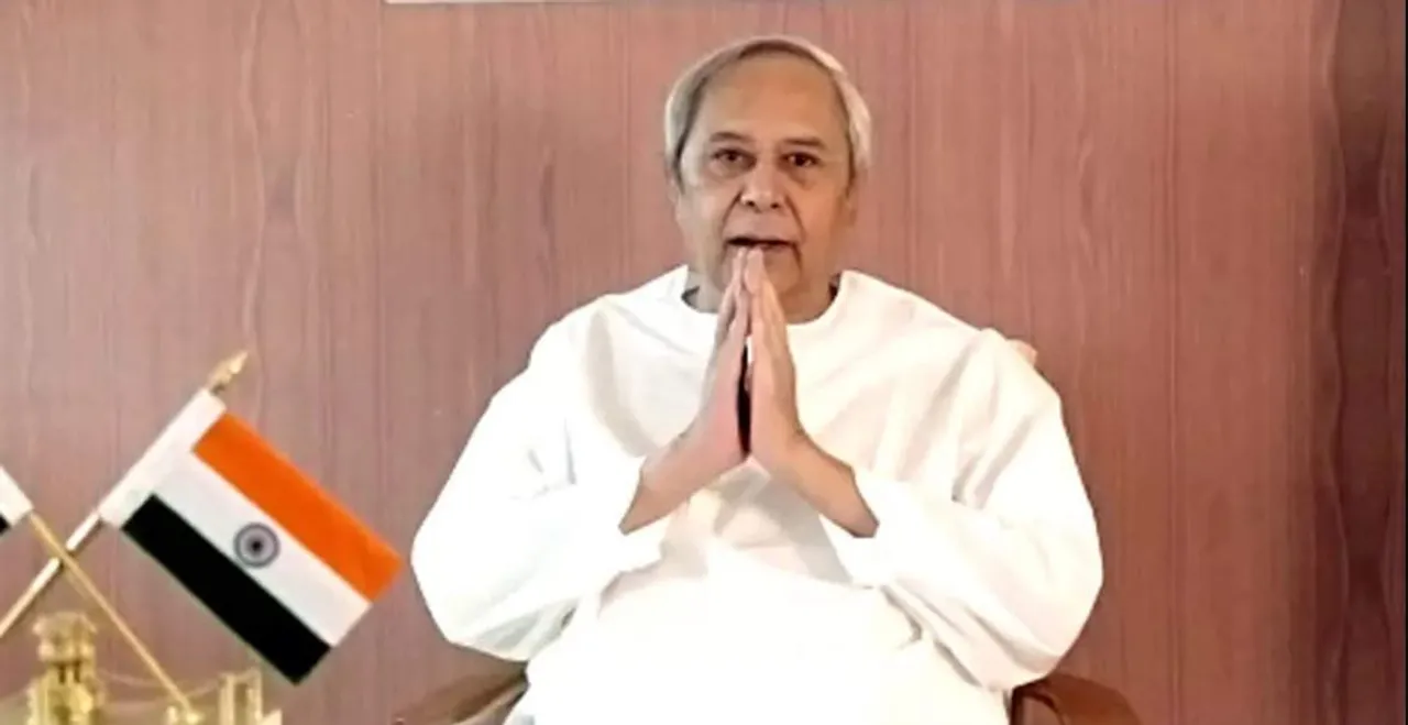  ରାମନବମୀ ଉପଲକ୍ଷେ ରାଜ୍ୟବାସୀଙ୍କୁ ଶୁଭେଚ୍ଛା ଜଣାଇଲେ ମୁଖ୍ୟମନ୍ତ୍ରୀ ନବୀନ ପଟ୍ଟନାୟକ ।