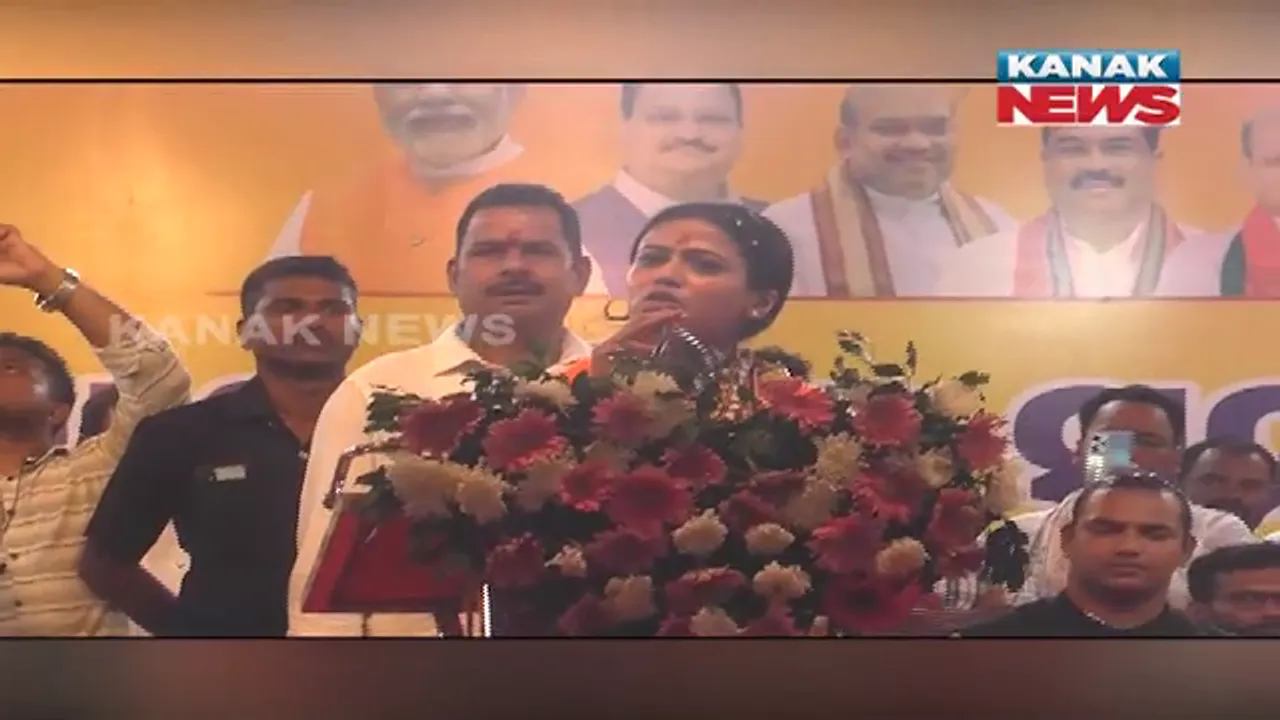  ବ୍ରହ୍ମଗିରିରେ ଜମୁଛି ଉପାସନାଙ୍କ ପ୍ରଚାର । ପୁରୀ ସାଂସଦ ପ୍ରାର୍ଥୀ ସମ୍ବିତ ପାତ୍ରଙ୍କ ସହ ଜନସାଧାରଣଙ୍କୁ କଲେ ଭୋଟ ଅପିଲ ।