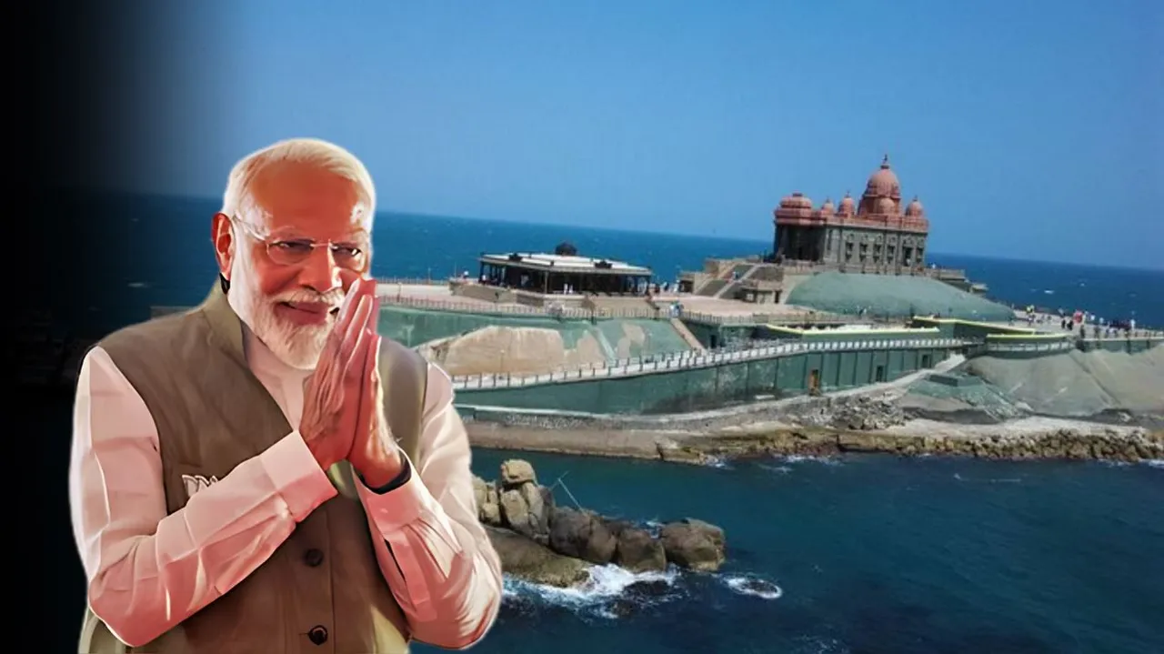  ଜୁନ ୧ରେ ଶେଷ ପର୍ଯ୍ୟାୟ ଭୋଟ । ଆଜି ସଂଧାରୁ ୪୮ ଘଂଟା ପର୍ଯ୍ୟନ୍ତ ଧ୍ୟାନରେ ବସିଲେ ପ୍ରଧାନମନ୍ତ୍ରୀ, କନ୍ୟାକୁମାରୀର ଭଗବତୀ ଅମ୍ମନ ମନ୍ଦିରରେ କଲେ ପୂଜାର୍ଚ୍ଚନା