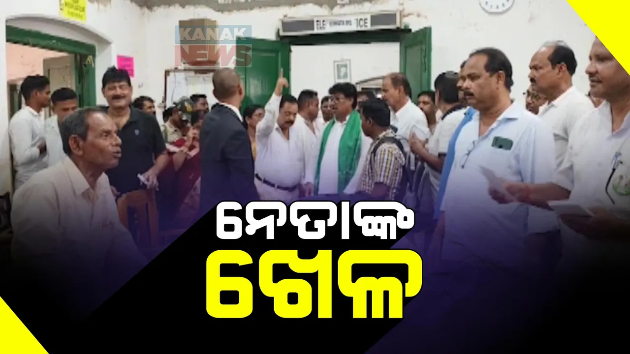  ବାରିପଦା ନିର୍ବାଚନରେ ନିର୍ଣ୍ଣାୟକ ଭୂମିକା ନିଅନ୍ତି ବୁଦ୍ଧିଜୀବୀ ଓ ଓକିଲ । ଆଇନଜୀବୀଙ୍କ ଭୋଟ ଉପରେ ପ୍ରାର୍ଥୀଙ୍କ ନଜର ।