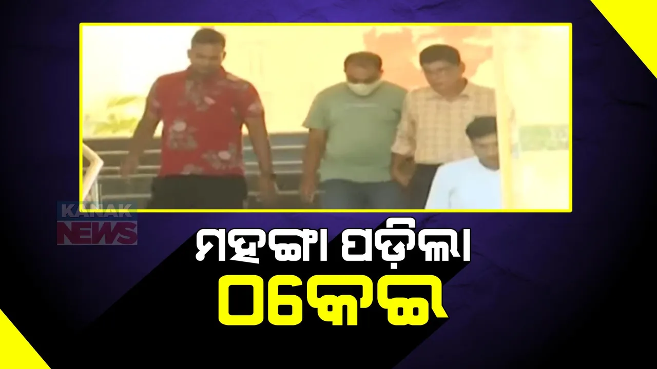  ବନ୍ଧା ହେଲେ କ୍ୱିକ୍ କ୍ଲିକ ଆଡ ମିଡିଆର ପ୍ରତିଷ୍ଠାତା । ବିଜ୍ଞାପନ ଦେବାକୁ କହି ଏଲଇଡି କିଣିବାକୁ କରୁଥିଲେ ପ୍ରଲୋଭିତ ।