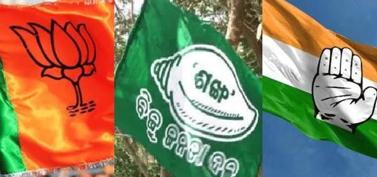  ଶେଷ ଦିନର ଶେଷ ଘଣ୍ଟାରେ ତିନି ଦଳର ଜୋରଦାର ପ୍ରଚାର: ବିଭିନ୍ନ ଦଳର ହେଭିୱେଟ୍ ନେତା କରୁଛନ୍ତି ଘନଘନ ପ୍ରଚାର