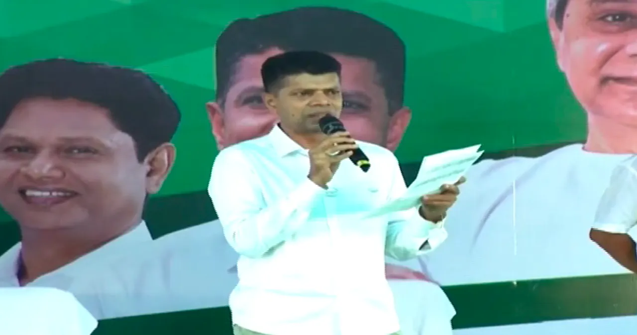  ମୁଖ୍ୟମନ୍ତ୍ରୀଙ୍କର କଥା କମ୍‌, କାମ ବେଶି, ବିରୋଧୀଙ୍କର କଥା ବେଶି, କାମ କମ୍‌ । ବୌଦ୍ଧ, ସୋନପୁର ଓ ବୀରମହାରାଜପୁରରେ ପାଣ୍ଡିଆନଙ୍କ ଧୂଆଁଧାର ପ୍ରଚାର, ବିରୋଧୀଙ୍କୁ କଲେ ଟାର୍ଗେଟ । 