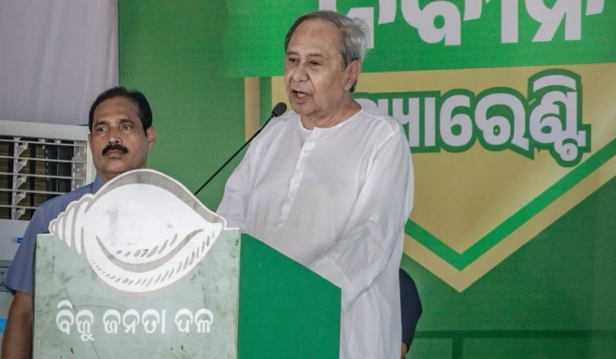  ଆଜି ସମ୍ବଲପୁରରେ ବିଜେଡି ସୁପ୍ରିମୋ କରିବେ ପ୍ରଚାର । ୧୧ଟା ୧୫ରେ ଅଇଁଠାପାଲି ଏବଂ ମଧ୍ୟାହ୍ନ ୧୨ଟା ୦୫ରେ ନାକଟିଦେଉଳରେ ଜନସଭାକୁ କରିବେ ସମ୍ବୋଧନ ।