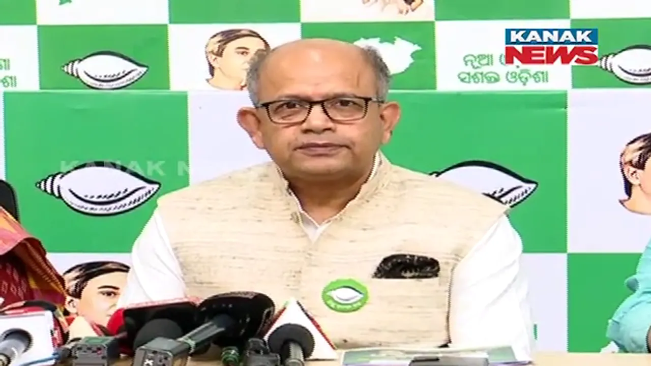  ନିର୍ବାଚନୀ ଇସ୍ତାହାରକୁ ନେଇ ବିଜେଡିର ପ୍ରେସମିଟ୍: କହିଲା, ୨୦୩୪ ସୁଦ୍ଧା ଓଡିଶା ହେବ ଏକ ନମ୍ବର ରାଜ୍ୟ