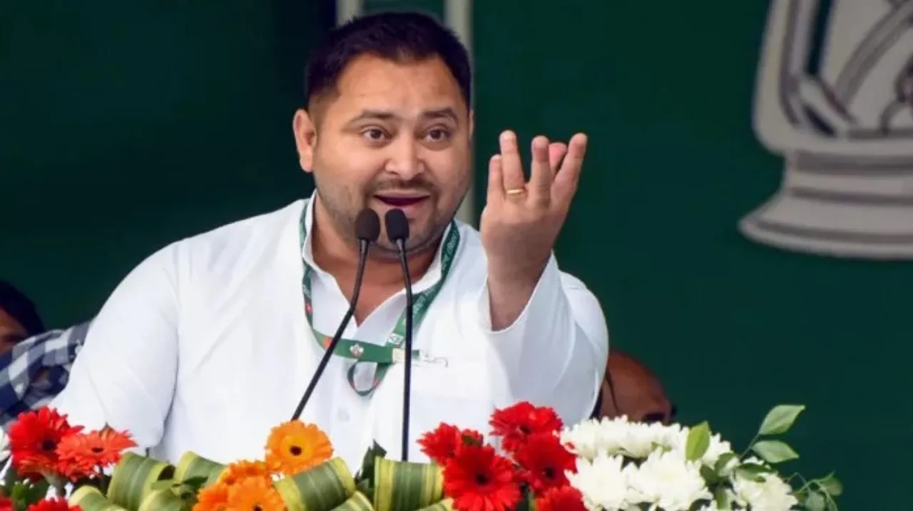  ମୋ ବ୍ୟକ୍ତିଗତ ସହାୟକଙ୍କୁ ଡାକନ୍ତୁ, ଯଦି ଭୁଲ କରିଛନ୍ତି ଗିରଫ କରନ୍ତୁ । ଏଥିରେ ମୋର କୌଣସି ଆପତ୍ତି ନାହିଁ । ନିଟ୍ ପ୍ରଶ୍ନପତ୍ର ଲିକ ଘଟଣାରେ ବଡ ବୟାନ ରଖିଲେ ତେଜସ୍ୱୀ ଯାଦବ ।