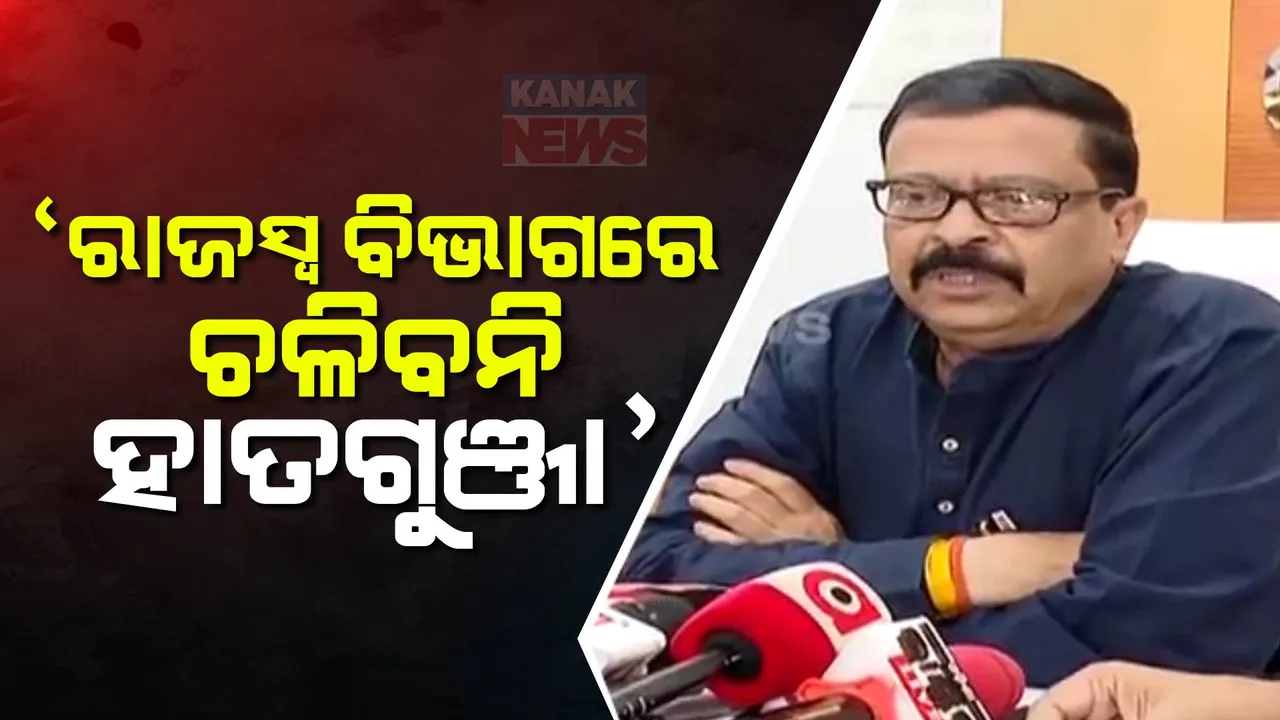  ନିର୍ଦ୍ଦିଷ୍ଟ ସମୟସୀମାରେ, ବିନା ଲାଞ୍ଚରେ ଲୋକଙ୍କୁ ସେବା ଯୋଗାଇବୁ । ସମୀକ୍ଷା ପରେ ମନ୍ତ୍ରୀ ସୁରେଶ ପୂଜାରୀଙ୍କ ବଡ ବୟାନ ।