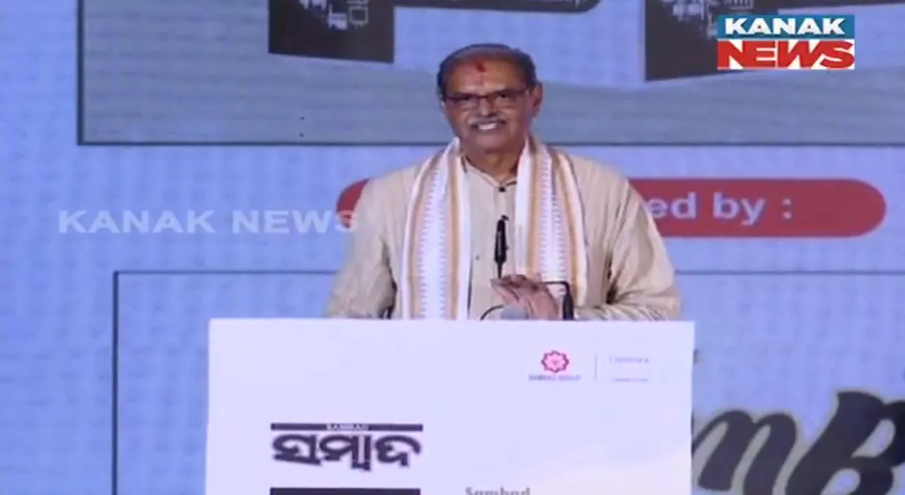  ସମ୍ବାଦ ସିଇଓ କନକ୍ଲେଭରେ ନୂଆ ଉପ ମୁଖ୍ୟମନ୍ତ୍ରୀ ଓ କ୍ୟାବିନେଟ ମନ୍ତ୍ରୀ । କେଭି ସିଂଦେଓ କହିଲେ, ଶିଳ୍ପ ପ୍ରତିଷ୍ଠା ସମୟରେ ପରିବେଶ ଉପରେ ଦିଆଯାଉ ଧ୍ୟାନ