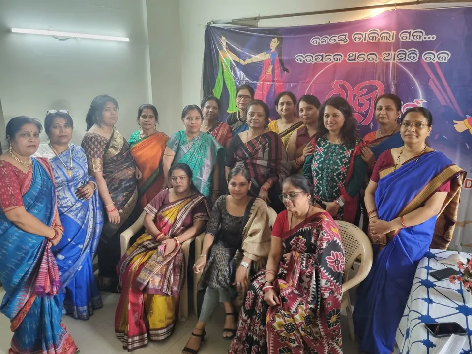  ଦିଲ୍ଲୀରେ ପାଳିତ ହେଲା ରଜ ମହୋତ୍ସବ । କିଦ୍ୱାଇ ନଗରରେ ରଜ ପାଳନ କଲେ ପ୍ରବାସୀ ଓଡ଼ିଆ ।